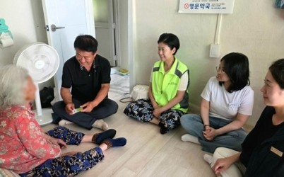 (0801)[복지정책과]남양주시,  width: 100%; height : 150px