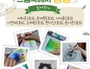 KakaoTalk_20250805_091354703.jpg