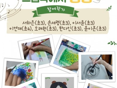 KakaoTalk_20250805_091354703.jpg