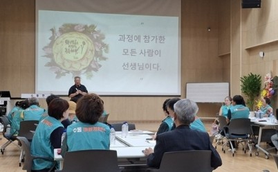 (0806)[수동면]남양주시 수동면, 주민 주도‘마을계획단’출범… 주민 참여로 지역 문제 발굴 및 해결 추진(사진1).jpg width: 100%; height : 150px