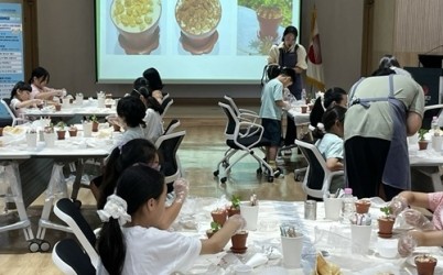 (0806)[농업기술센터 농생명정책과]남양주시, 늘봄학교 연계 농촌체험 프로그램 운영(사진1).jpg width: 100%; height : 150px