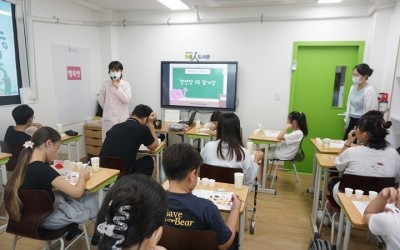 광주시 어린이급식관리지원센터, ‘건강한 당 섭취’ 교육 프로그램 운영 (1).JPG