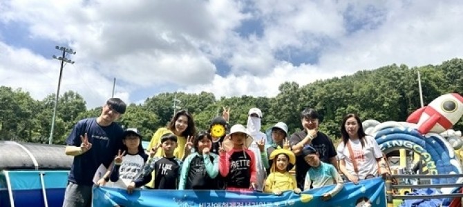 남양주시장애인가족지원센터, 비장애 형제 ‘…