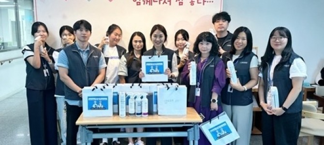 남양주시 동부희망케어센터, 취약계층 위한 …