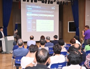 (사진1)7일 한강교량(가칭 선동대교,수석대교) 주민설명회 개최 … 경관·편익시설 반영 요구.jpg