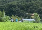(0808)[농업기술과]드론 활용한 병해충 방제(사진1).jpg