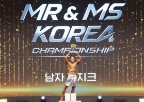 광주시 포토뉴스(광주시 보디빌딩협회소속 배…