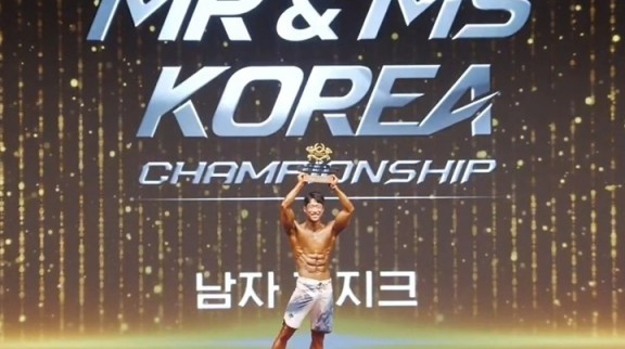 광주시 보디빌딩협회소속 배철형 선수 남자피지크 부분 국가대표 선발전 1위.jpg