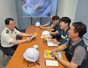 2025.08.12.하남소방서,대형공사장 현장안전지도 실시 (2).jpg