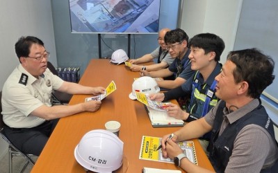 2025.08.12.하남소방서,대형공사장 현장안전지도 실시 (2).jpg