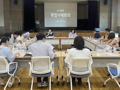 (0813)[진건읍 복지지원과]민관 협력으로 복지사각지대 청년 자립 지원(회의).jpg