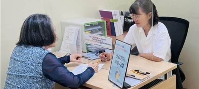 남양주시니어클럽, 노인 공익활동 참여자 건…