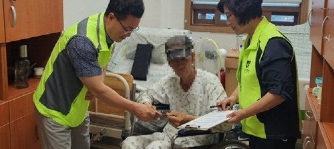남양주시 화도읍, 요양시설 어르신께 민생회…