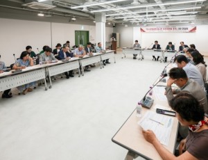 [보도사진] 금광연 의장·미사경정공원 추진위, 「50만 하남시대」경정공원...“하남시민 품으로 돌려달라”(2).jpg