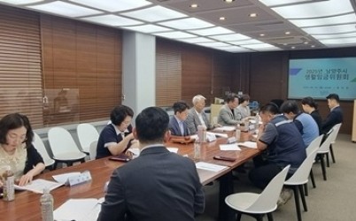 (0818)[일자리정책과]남양주시, 2026년 생활임금 1만1,400원 확정(사진1).jpg width: 100%; height : 150px