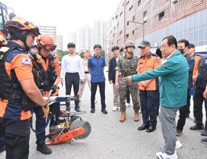 (사진1)하남시, 시민과 함께하는 민방위 훈련 실시.jpg