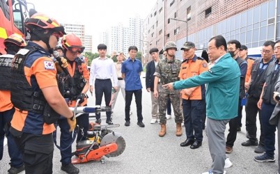 (사진1)하남시, 시민과 함께하는 민방위 훈련 실시.jpg width: 100%; height : 150px