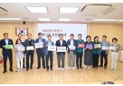 (사진)하남시, 2025년 제2회 청렴협의체 회의 개최.jpg