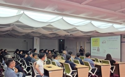 (0828)[감사관] 남양주시, 하반기 간부 공무원 청렴교육 실시(사진1).jpg width: 100%; height : 150px