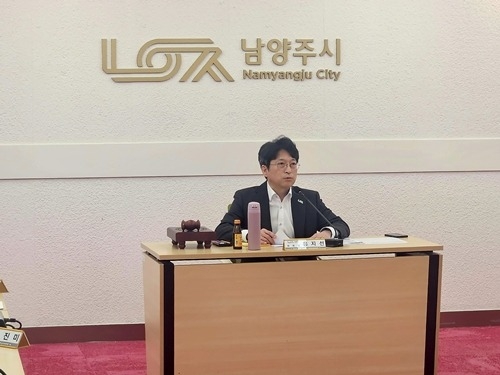 (0903)[행정지원과]남양주시, 2025년 제2회 고향사랑기금운용심의위원회 개최(사진1).jpg