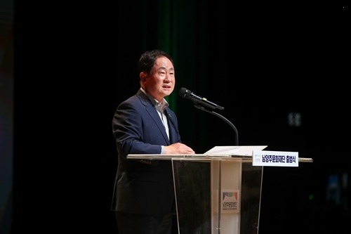 (0908)[문화예술과]남양주문화재단 출범 선포(사진1).jpg