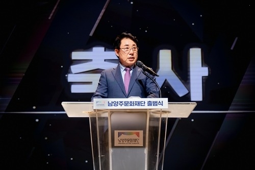 (사진1)남양주시의회, 남양주문화재단 출범식 참석.jpg