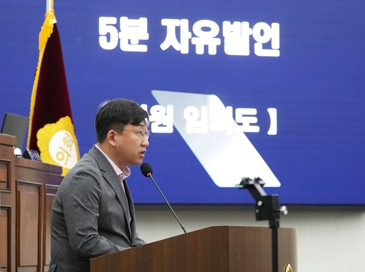 임희도 사진.jpg