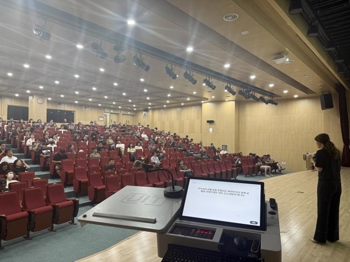 (사진2)하남시, 7급 이하 공직자 대상 반부패·청렴교육 실시.jpg