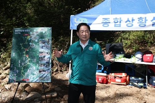 (0910)[별내 도시건축과]남양주시, 불암산 불법시설물 전면 철거 돌입(사진1).JPG