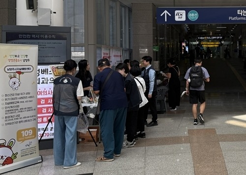 (0911)[남양주보건소 보건정책과]남양주시, ‘세계 자살 예방의 날’ 맞아 생명사랑 캠페인 전개(사진).jpg