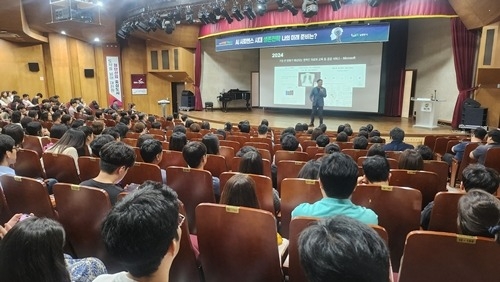 (0912)[인사과]남양주시, 제2회‘지식강연 The하기’두번째 강연 성료(사진).jpg