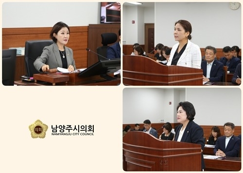 (사진1)남양주시의회 복지환경위원회, 제314회 임시회 의원발의 조례안 심사.jpg