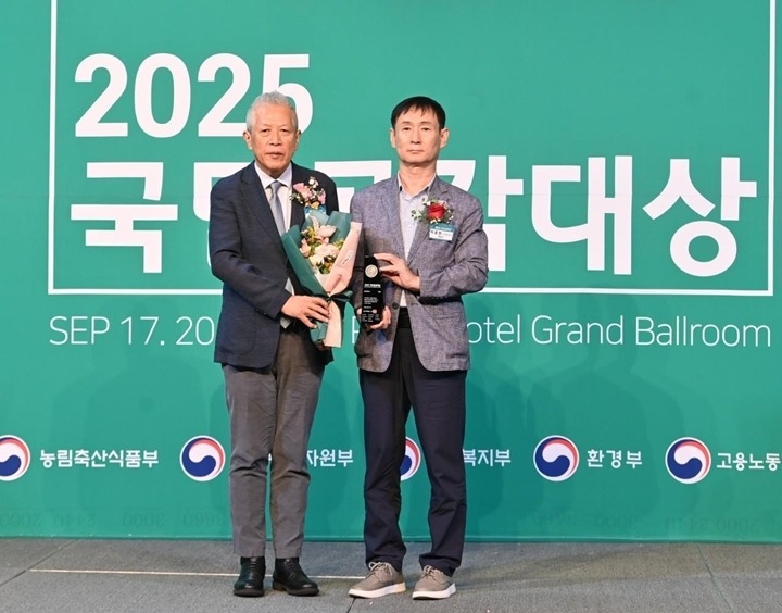 (사진2)하남시 ‘2025 국민공감캠페인’ 청년미래도시 대상 수상.jpg
