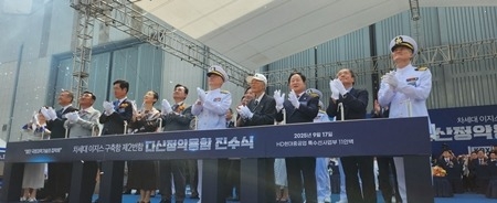 (0917)[문화관광과]주광덕 남양주시장, 다산정약용함 진수식 참석…다산 정신 전국에 확산(사진1).jpg