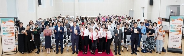 광주시 평생학습관, ‘배움의 결실! 성과발표회’ 성황리 개최 (1).jpg