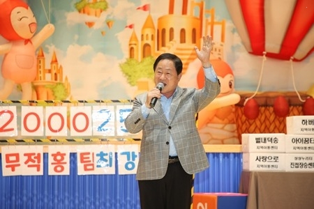 (0921)[여성아동과]주광덕 남양주시장, 초등돌봄 아동과 함께한 ‘건강한 하루’(사진1).jpg