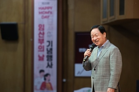 (0921)[풍양보건소 건강증진과]남양주시 ‘제20회 임산부의 날 기념행사’ 성료(사진1).jpg