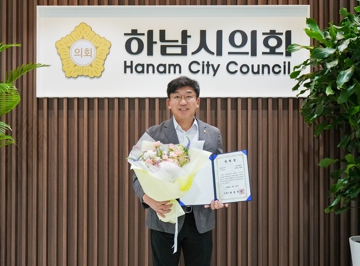 보도자료 사진(수상) (1).jpg