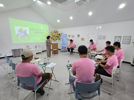 (0923)[보육정책과]남양주시, ‘아빠육아학교’ 집단상담 시작(사진).jpg