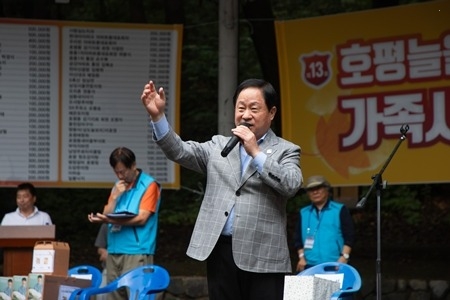 (0923)[호평동 생활자치과]남양주시, ‘제13회 호평늘을 가족사랑 걷기대회’ 성료(사진1).jpg