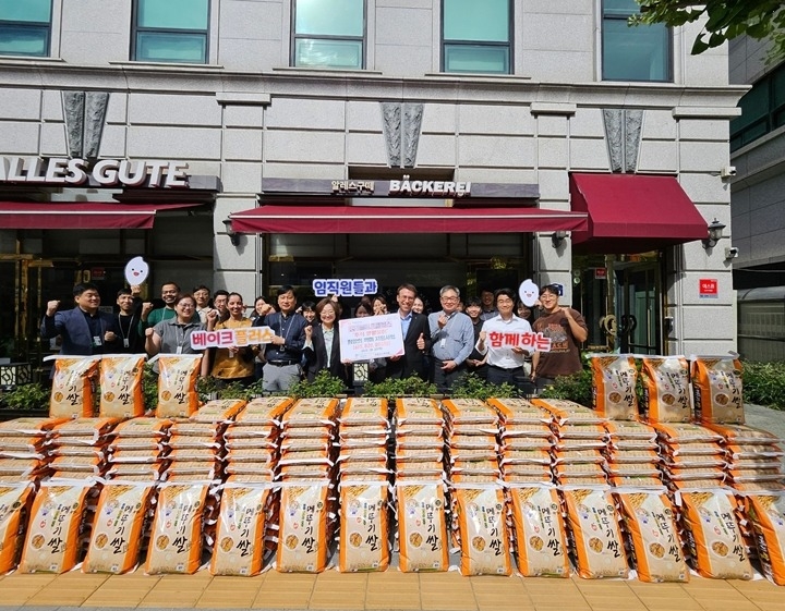[전달보도자료] 베이크플러스 추석 명절맞이 백미 지원사업.jpg