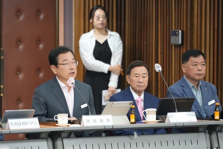 (사진)하남시, 제13회 시민참여 주간회의 개최… 주요 사업 결과 및 4분기 계획 공유.jpg
