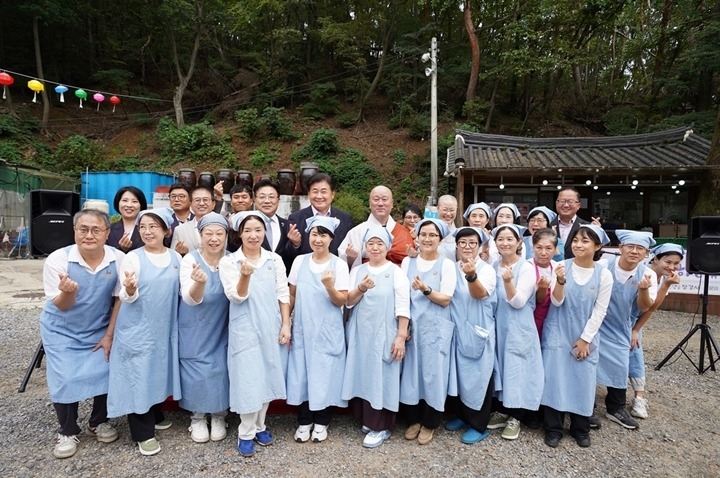 남한산성 장경사, 사찰음식 시연회 개최