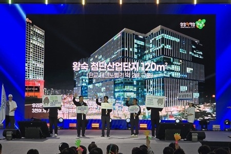 (0928)[체육과]남양주시, 경기도생활체육대축전 참가…시민 건강·화합 이끌어(사진1).jpg