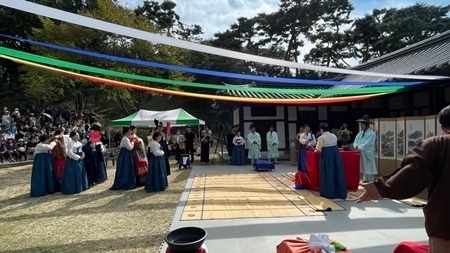 (0929)[평내동]남양주시 평내동, 궁집서 시민과 함께하는 전통혼례 개최(사진2).jpg