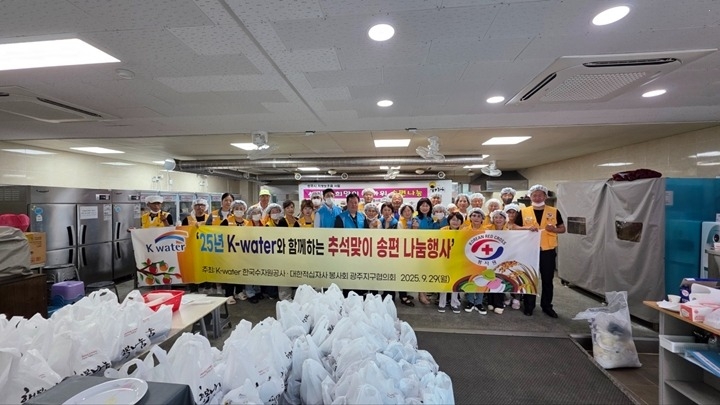 KakaoTalk_20250929_105714888.jpg