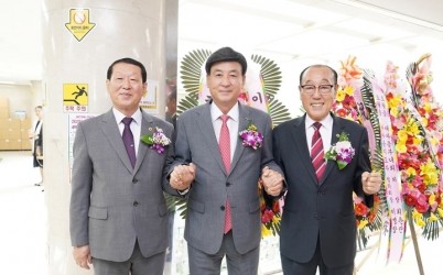 대한노인회 광주시지회장 이·취임식 개최 (1).jpg width: 100%; height : 150px