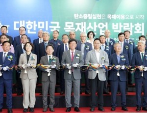 광주시, ‘제36회 한국국제가구 및 인테리어산업대전’ 참가…지역 내 기업 경쟁력 홍보 (2).jpg