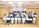 (사진)“우리 손으로 지키는 황톳길” 하남시, 명예황톳길지킴이 27명 첫 위촉.jpg