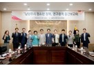 (사진1)남양주시의회, 「남양주시 청소년 정책 연구」용역 중간보고회 개최.jpg
